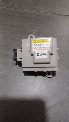  Hyundai/Kia D397CG6AA01 ціна, від 9.73 USD