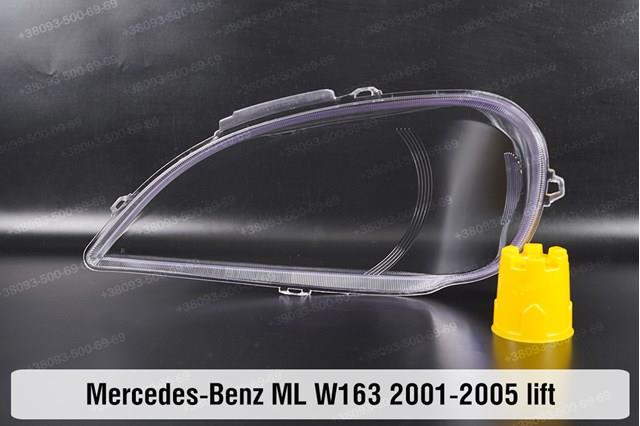 Фара передня права Mercedes A1638204461