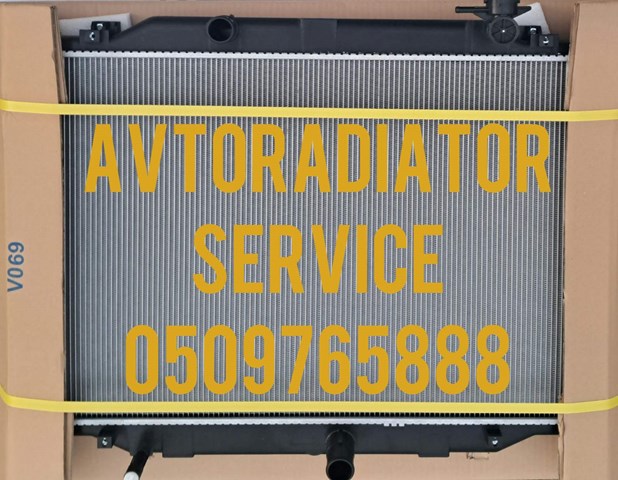 Купити 45C4081K Polcar Радіатор двигуна