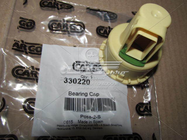 330220 Cargo 