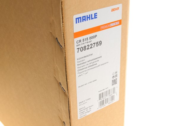 Радіатор CR515000P Mahle Original