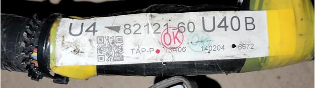 8212160U40 Toyota Електропроводка моторного віддсіка