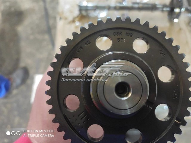  VAG 06K109571 ціна, від 40.91 USD
