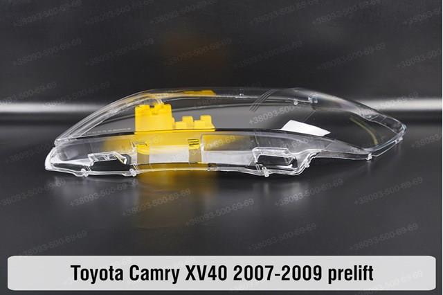 Основна фара - вставка Toyota 8113033611 ціна, від 130.58 USD