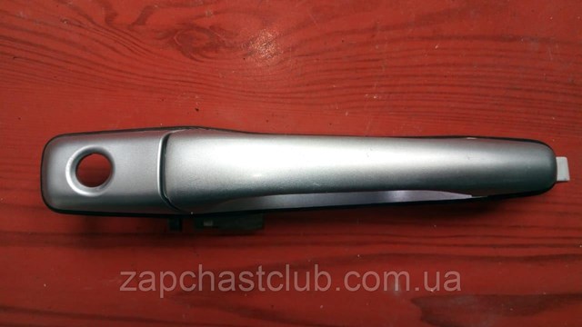  Mitsubishi MR5261052