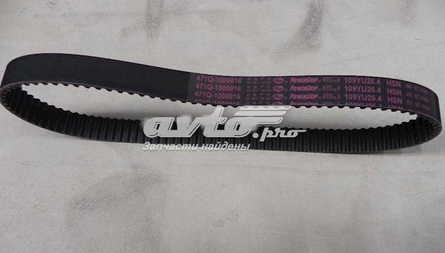 Купити 1023777300 BYD 