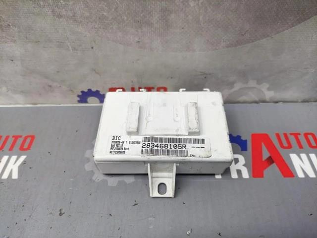  283468105R Renault (RVI)