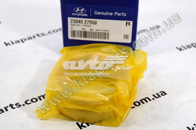  5675062000 Hyundai/Kia