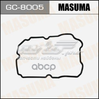 GC8005 Masuma Прокладка клапанної кришки двигуна, ліва