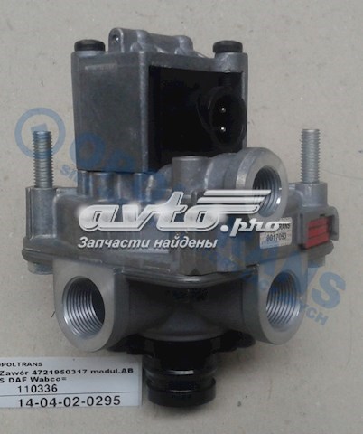 Елементи АБС Wabco 4721950317 ціна, від 100.07 USD
