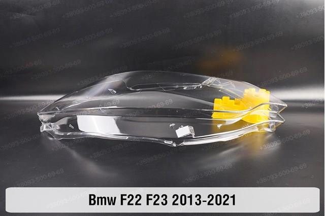  BMW 63117388938 ціна, від 1251.65 USD