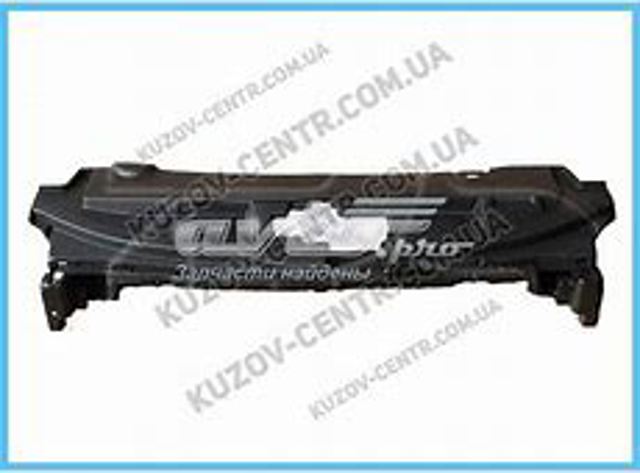 FP5430920 FPS 