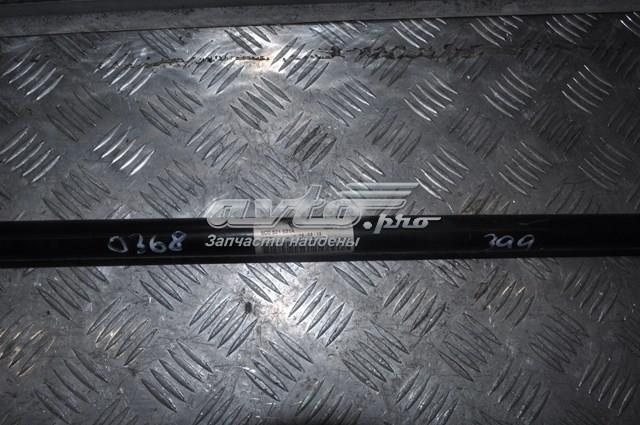  VAG 5C0501531A ціна, від 11.40 USD