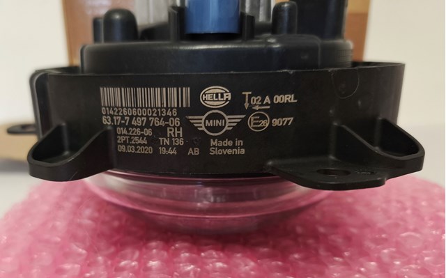 63117497764 BMW 
