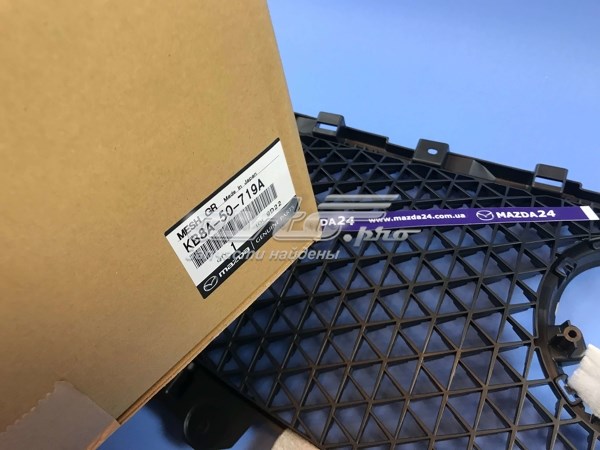 Купити KB8A50719A Mazda Захисна решітка радіатора