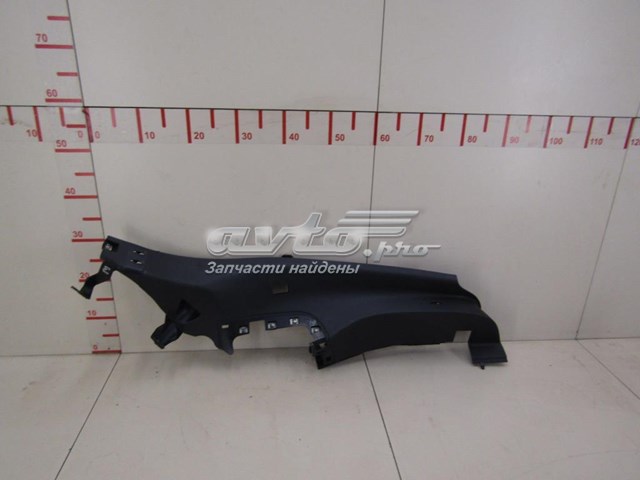 Купити A2536903601 Mercedes 