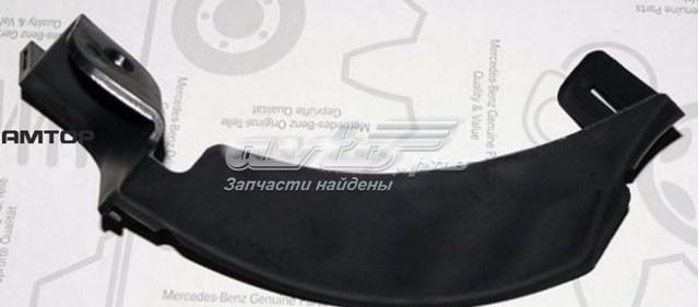  Mercedes A2218851423 ціна, від 11.08 USD