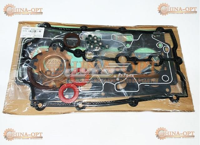 Купити 484H0101111 Chery 