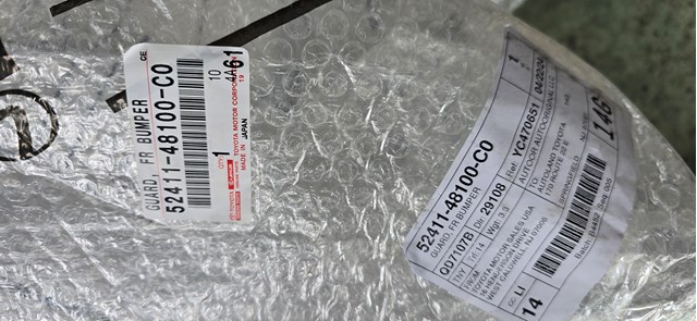 Купити 5241148100C0 Toyota 