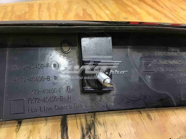  Land Rover LR085654 ціна, від 164.70 USD