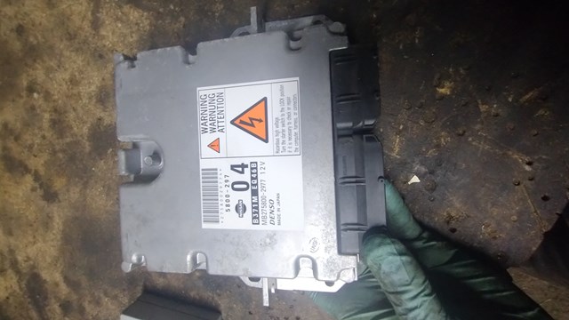  Nissan/Infiniti B371MEQ46B ціна, від 101.35 USD