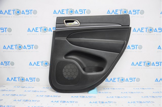  Chrysler 5LL781X9AD ціна, від 12.94 USD