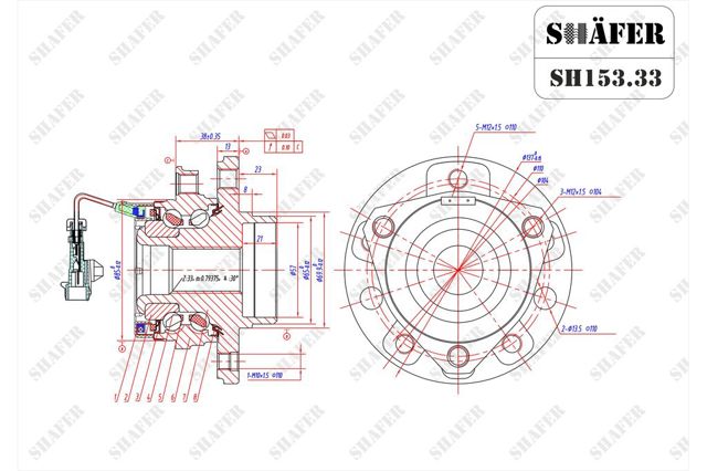 Передня маточина SH15333 Shafer
