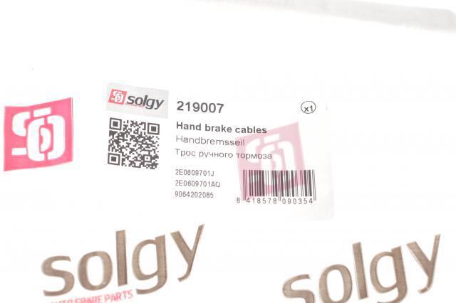 219007 Solgy Трос ручного гальма задній, правий/лівий