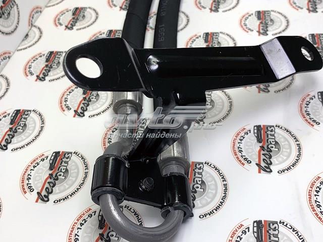  Land Rover LR044565