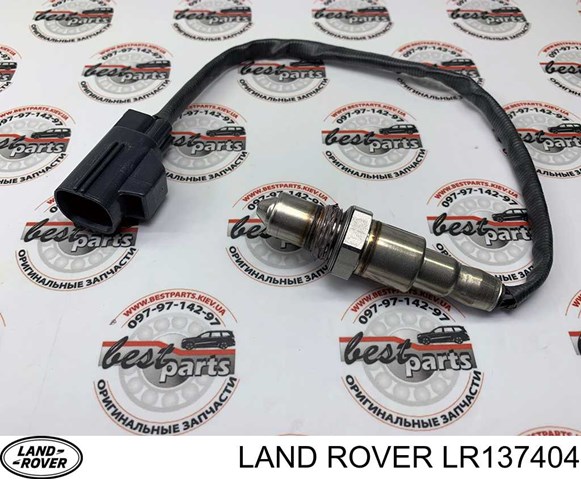 Купити LR137404 Land Rover 