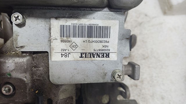 8200858775 Renault (RVI) 