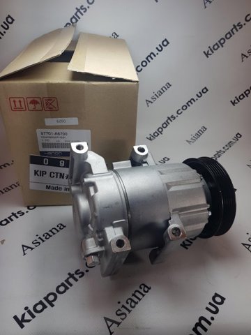 977014H000 HCC Компресор холодоагенту