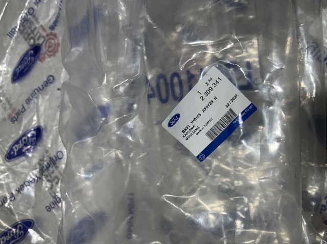 Накладка зовнішня (молдинг) порога, передня ліва BK31V10155AF5YZ9 Ford