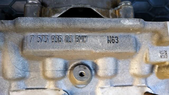  BMW 7573936 ціна, від 96.46 USD