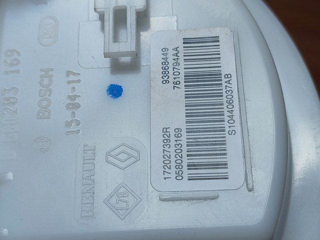 Купити 0580203169 Renault (RVI) 