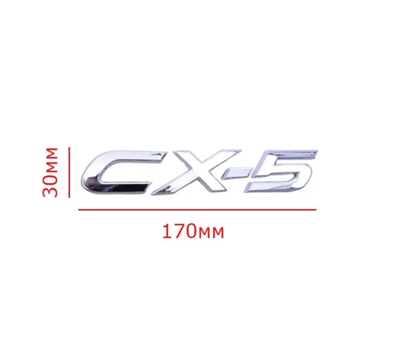  KB7W51721A Mazda