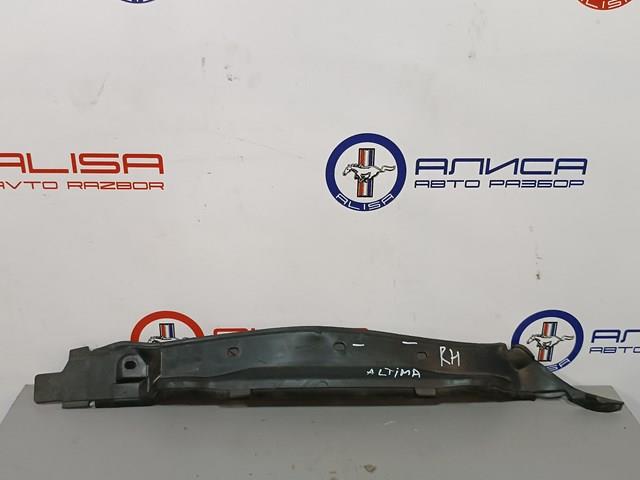 Купити 631303TA1A Nissan/Infiniti 