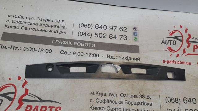  Toyota 7681333010 ціна, від 25.40 USD