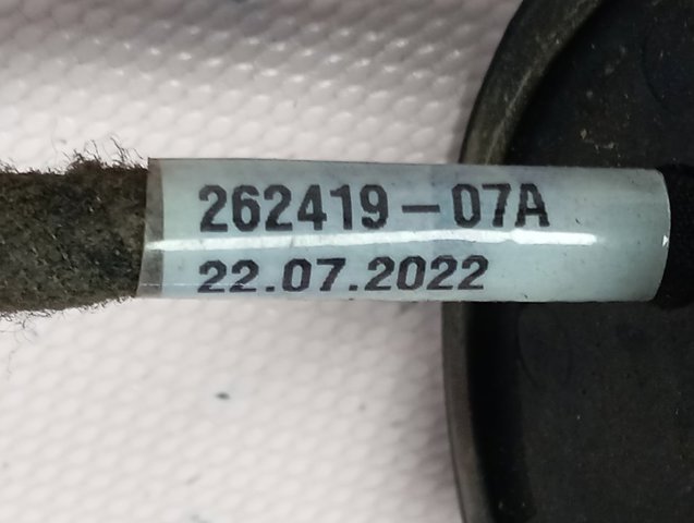 Дзеркало ліве Peugeot/Citroen 98179855XT