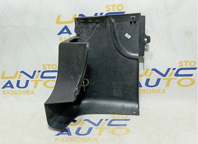 850178315R Renault (RVI) 