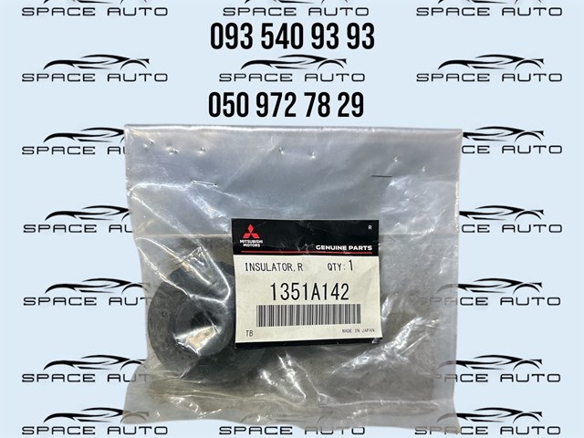 Купити 1351A142 Mitsubishi 