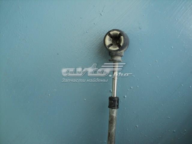 Купити 4L1713041R VAG 