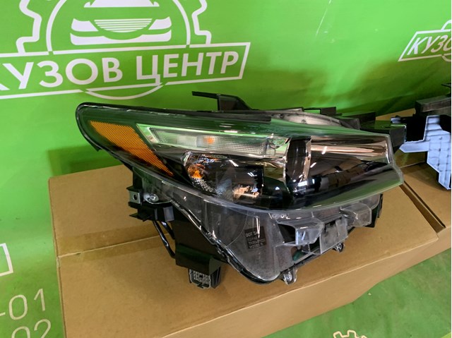 Фари Mazda TK5051040 ціна, від 199.53 USD