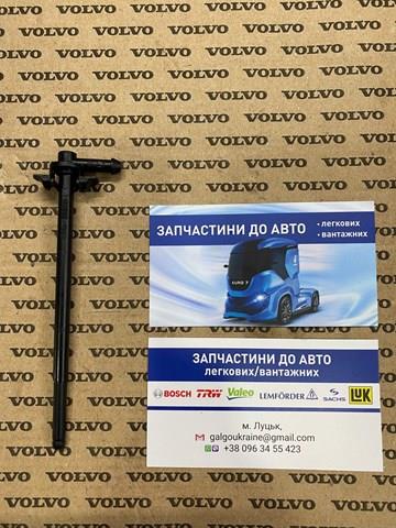  Volvo 8189388 ціна, від 14.00 USD
