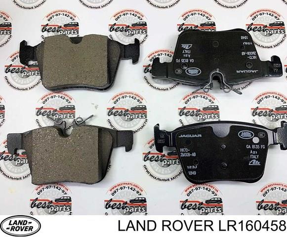 Купити LR160458 Land Rover Задні колодки