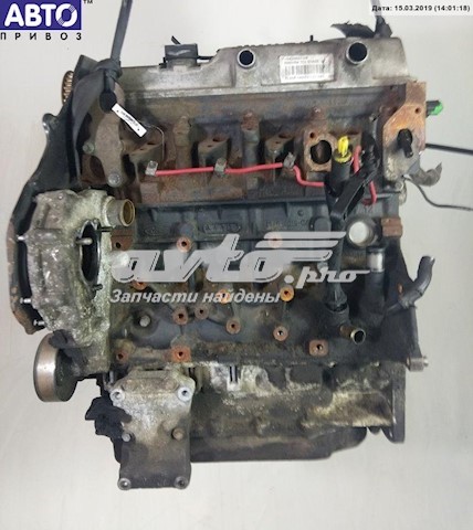 ДВЗ Ford C9DB ціна, від 253.47 USD