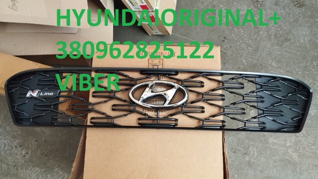 86350J9NA0 Hyundai/Kia Решітка радіатора