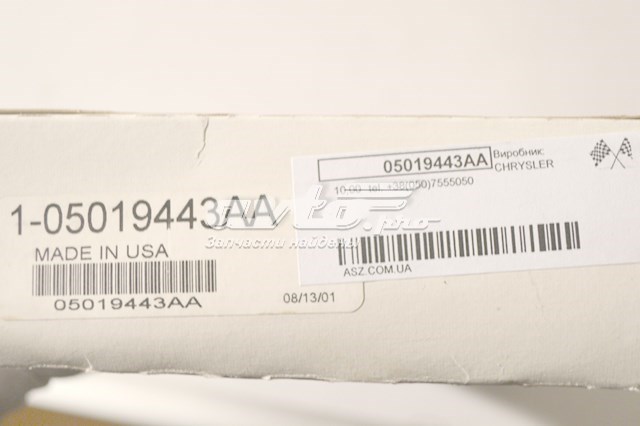 Елемент повітряного фільтра Chrysler 05019443AA ціна, від 6.95 USD