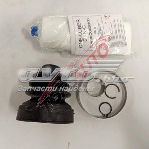 Купити C974ACG02H Nissan/Infiniti 