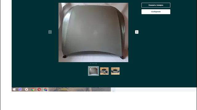 Капот AND 30823063